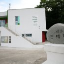 건축사사무소벗 이미지