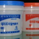 신우기업 네이버블로그