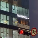 경기도 수원시 팔달구 고등로 | 수원역 칵테일바 추천 | 수원역 근처 분위기 좋은 칵테일바 마렝고 | 위치, 메뉴, 리뷰