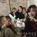 왕산민박 이미지