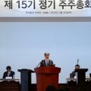 한스유통