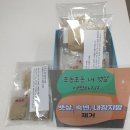 연세하나약국 이미지