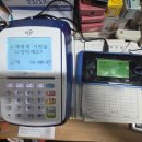 종합전기철물 - 중랑구 면목로40길 11 | 종합전기철물