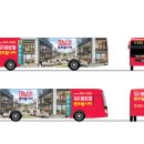 판암역 4번출구 이미지