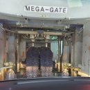 약대주유소 이미지