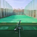 남서울골프연습장 이미지