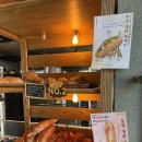 초코테이블 | 동양 명란 바게트, 초코 바게트 광안리 빵지순례 앙시앙 캐치 테이블 후기