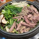 이탕소유원지 이미지