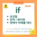 중산중학교 이미지