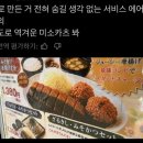 전세계적인 추세같다는 것 이미지