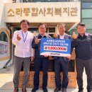 진흥세탁 이미지