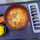 순천제일주유소 화장실 이미지