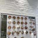 선릉역 | 선릉역 솥밥 맛집 추천! 솥내음 강남 역삼 선릉역점 후기