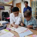 보성이불 이미지