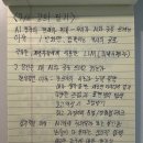 도전 신춘문예 단편 동화를 만드는 법 | 사월 양나리 대표의 AI 스토리텔링 노하우 : 하루 1시간 AI 보조작가로 스토리 창작 강의 최종 후기