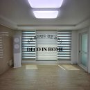 명지 더웨스턴 이미지