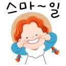주식회사나무교육 네이버블로그