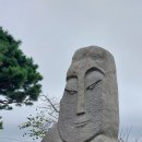 물장수 | 목포 유달산조각공원