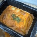배떡부평