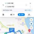 봄스테이 | 양양여행 | 스테이와봄 독채 STAY4 에어비앤비 후기