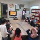 구세군와동지역아동센터 이미지