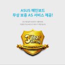 짱 PC 이미지
