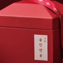 새몸한의원 이미지