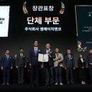 엠에이치 - 중구 계백로 1690 | 엠에이치