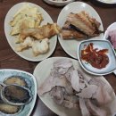 진정한 만원의 행복 이미지