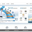 KS종합관리