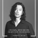 인우학원