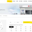 공임나라김해어방점