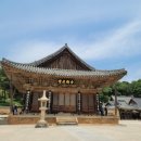 삼보온누리 이미지