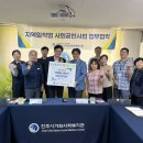 굿앤센신경외과의원 이미지