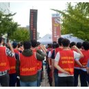 율촌화학노동조합 이미지