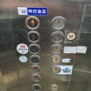 SG 골드 스크린 골프 이미지