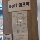 인현통닭삼계탕 | 동인천맛집 50년 전통의 깊은 맛! 인현통닭삼계탕 후기