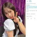 리엘케이 네이버블로그