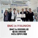 엘시티리턴의원 이미지