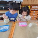 피카소아트어린이집 이미지