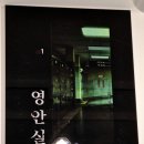 수원-0124 이미지