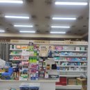 연희종로약국 이미지