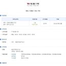 대도공영(빌딩) 이미지