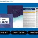 스카이에듀학원 이미지