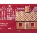 쿠키하우스 만들기 이미지