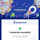 주교약국 이미지