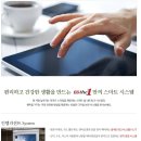 이지더원경로당 이미지