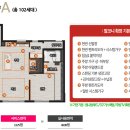 제주센트럴파크 이미지