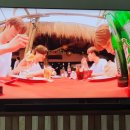 김정우 농장 이미지