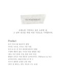 아워 모먼트(Our Moment)